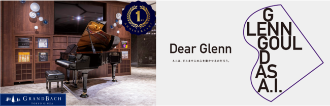 Dear Glenn